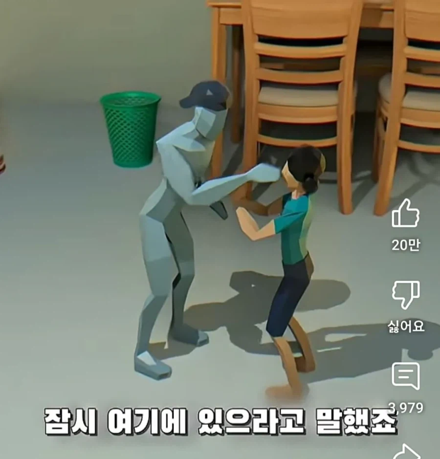 부모님 몰래 창고에 가자던 오빠...jpg_15.webp