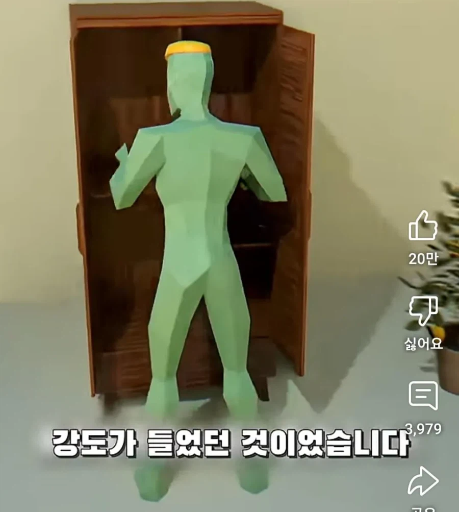 부모님 몰래 창고에 가자던 오빠...jpg_19.webp