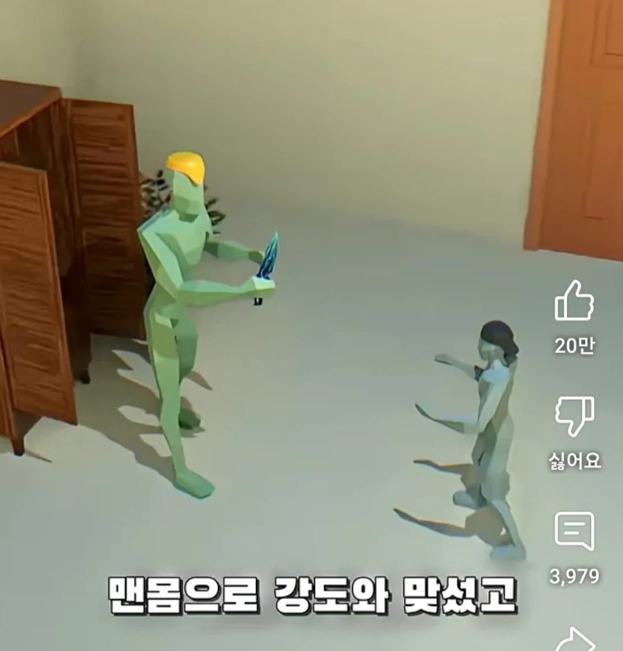 부모님 몰래 창고에 가자던 오빠...jpg_21.webp