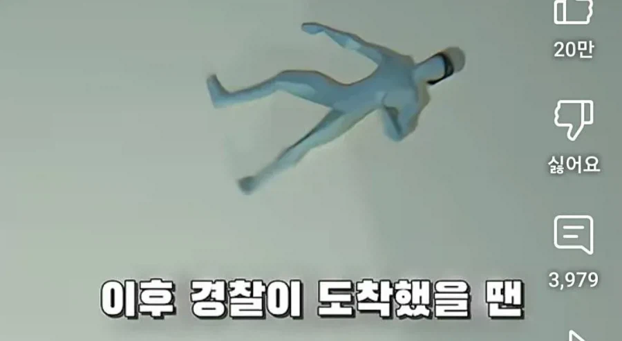 부모님 몰래 창고에 가자던 오빠...jpg_22.webp