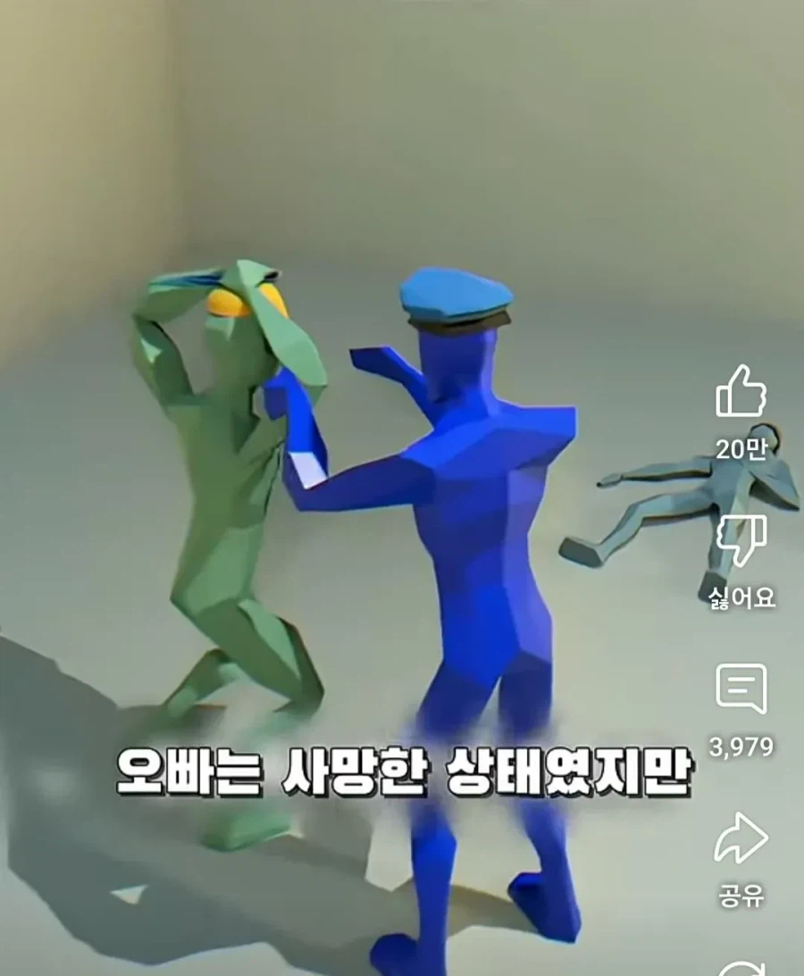 부모님 몰래 창고에 가자던 오빠...jpg_23.webp