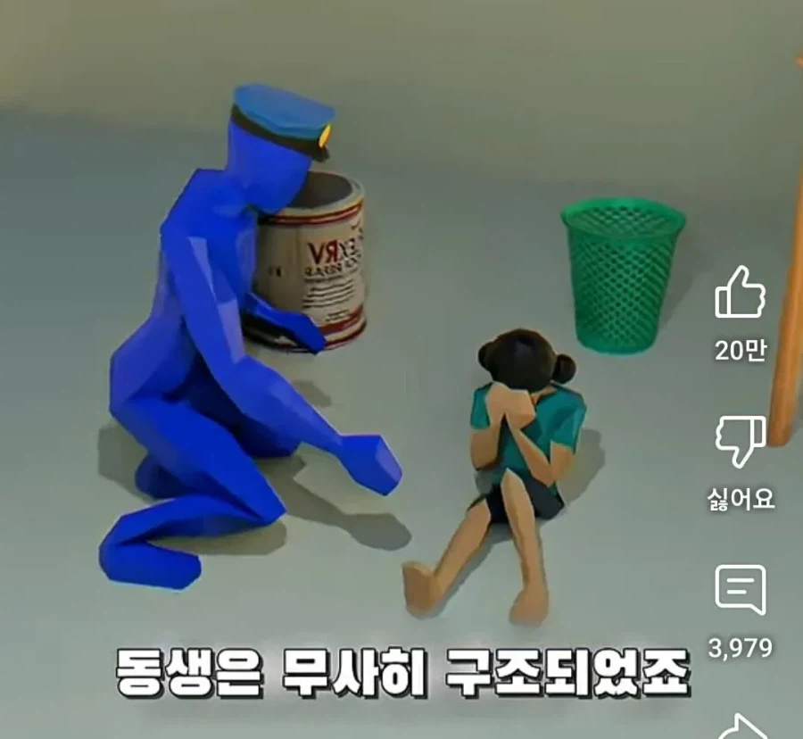 부모님 몰래 창고에 가자던 오빠...jpg_24.webp
