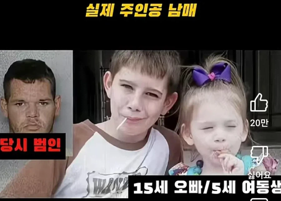 부모님 몰래 창고에 가자던 오빠...jpg_25.webp