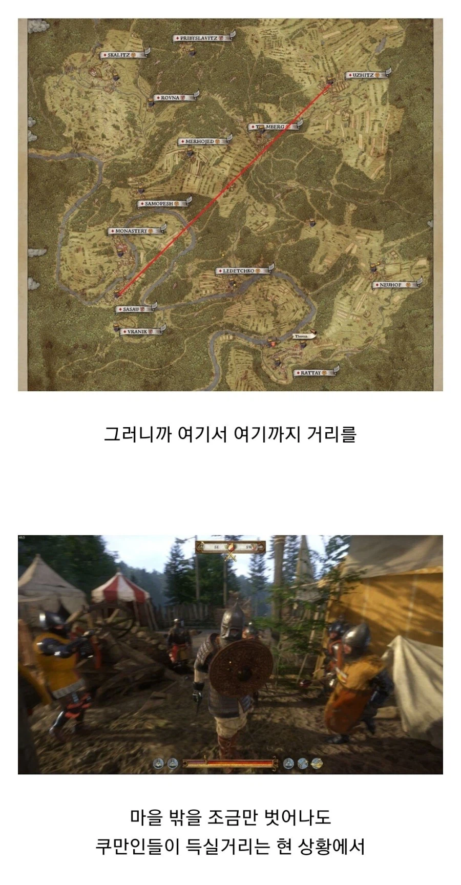 유저들 절반 이상이 일부러 배드 엔딩을 선택하는 게임.jpg_23.webp