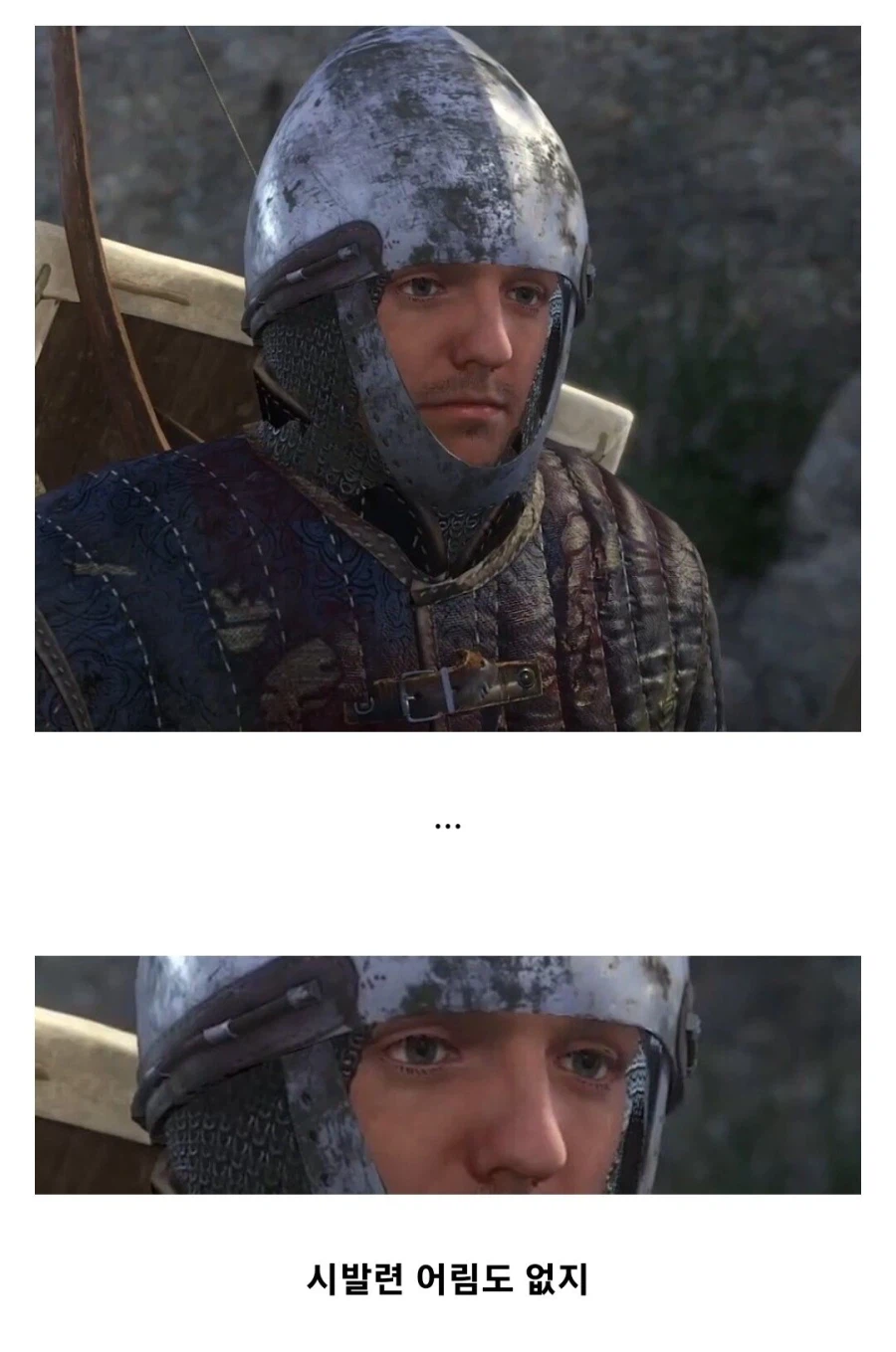 유저들 절반 이상이 일부러 배드 엔딩을 선택하는 게임.jpg_35.webp