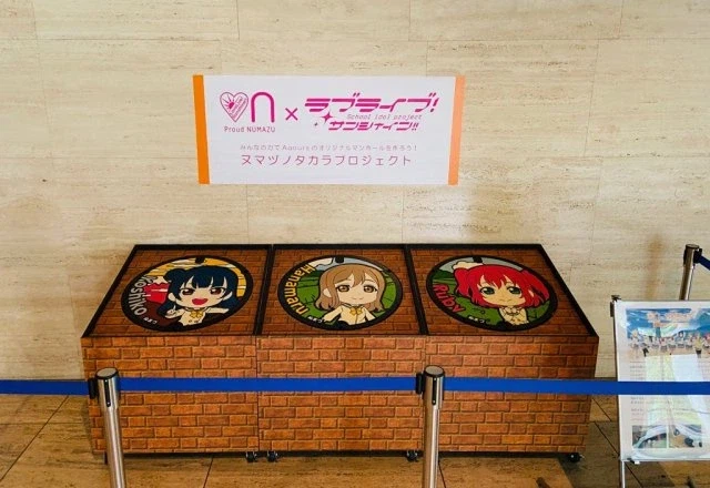 도시의 수호여신을 모시는 위패_1.webp