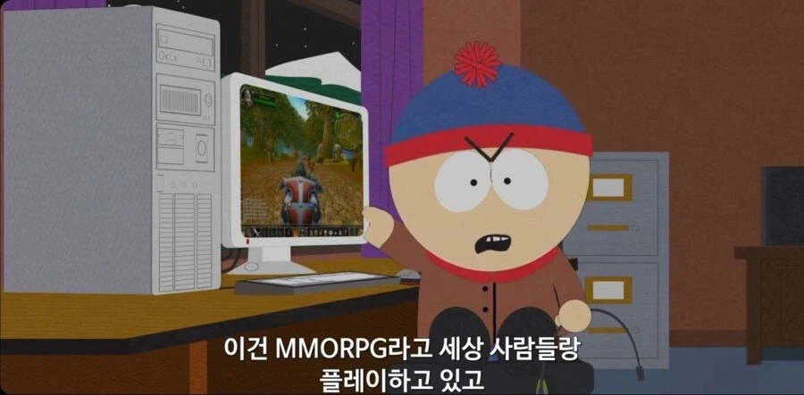 과거 와우에서 한국에대한 인식.jpg_2.webp