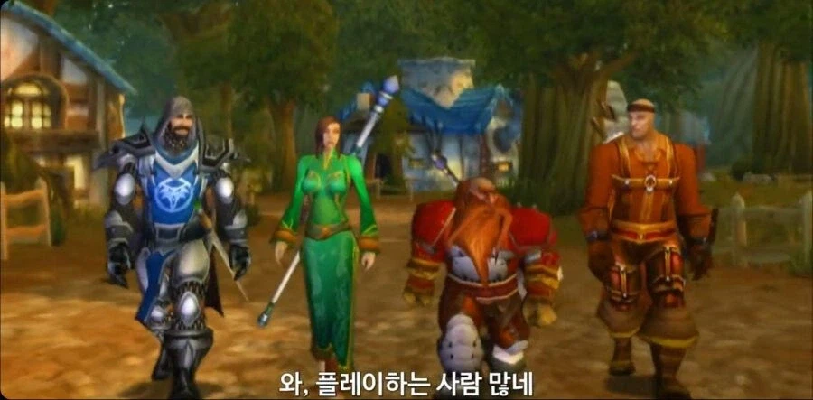 과거 와우에서 한국에대한 인식.jpg_4.webp