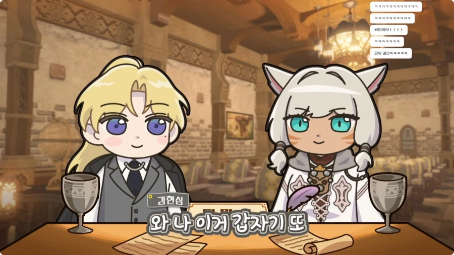 김현심 성우 지망생 때 있었던 일.jpg_2.webp