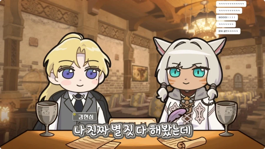 김현심 성우 지망생 때 있었던 일.jpg_3.webp