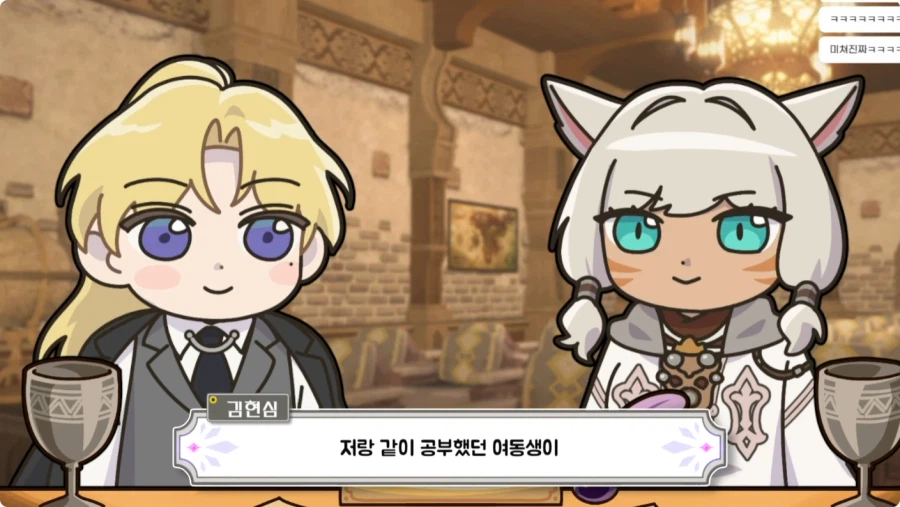 김현심 성우 지망생 때 있었던 일.jpg_4.webp