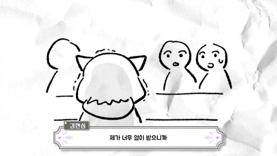 김현심 성우 지망생 때 있었던 일.jpg_11.webp