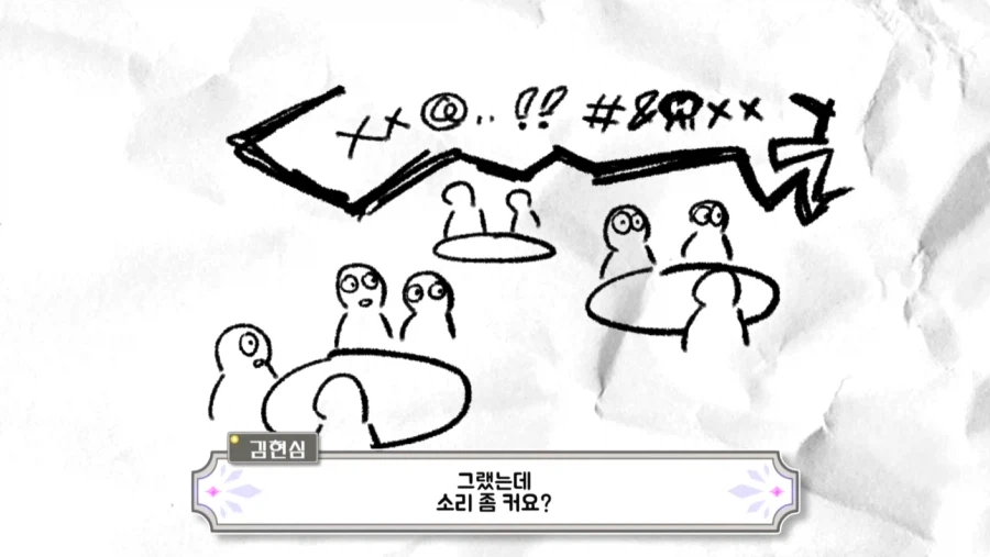 김현심 성우 지망생 때 있었던 일.jpg_15.webp