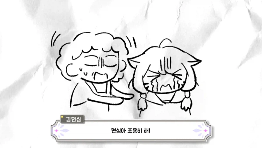 김현심 성우 지망생 때 있었던 일.jpg_17.webp