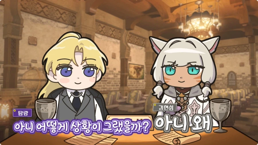 김현심 성우 지망생 때 있었던 일.jpg_21.webp