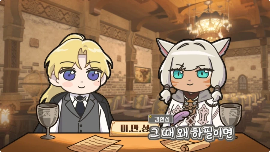 김현심 성우 지망생 때 있었던 일.jpg_22.webp