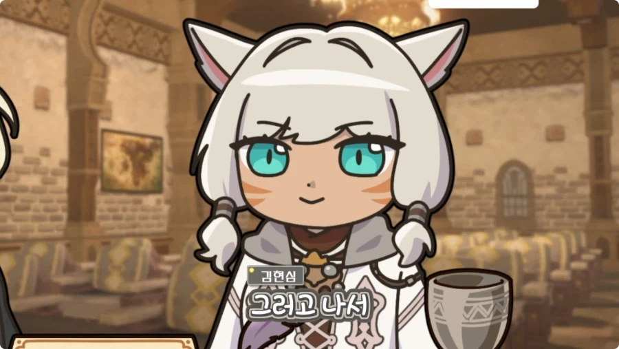 김현심 성우 지망생 때 있었던 일.jpg_25.webp