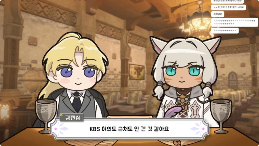 김현심 성우 지망생 때 있었던 일.jpg_26.webp