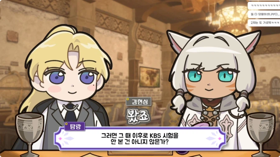 김현심 성우 지망생 때 있었던 일.jpg_27.webp