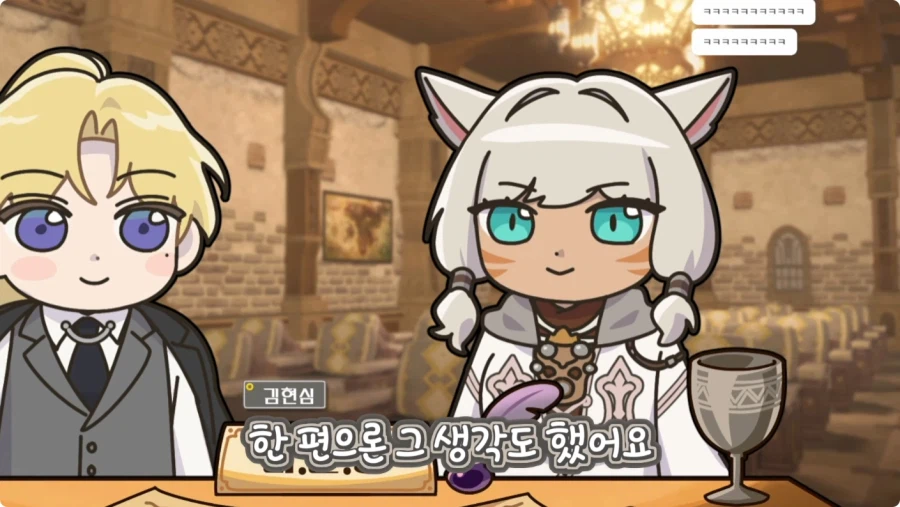 김현심 성우 지망생 때 있었던 일.jpg_29.webp