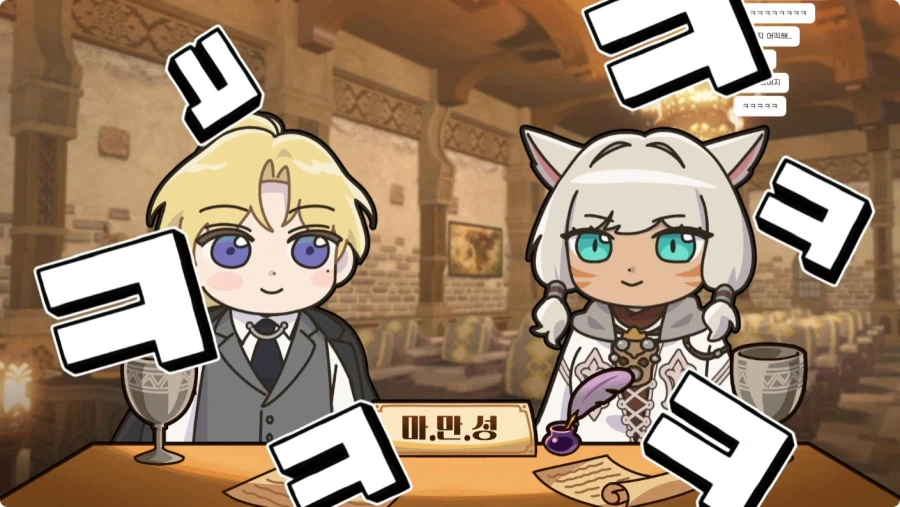 김현심 성우 지망생 때 있었던 일.jpg_33.webp