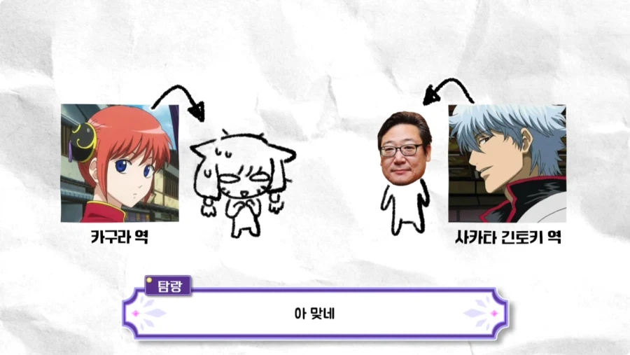 김현심 성우 지망생 때 있었던 일.jpg_35.webp