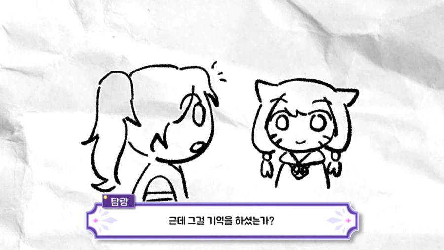 김현심 성우 지망생 때 있었던 일.jpg_36.webp