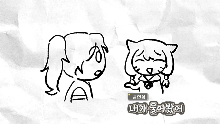 김현심 성우 지망생 때 있었던 일.jpg_37.webp