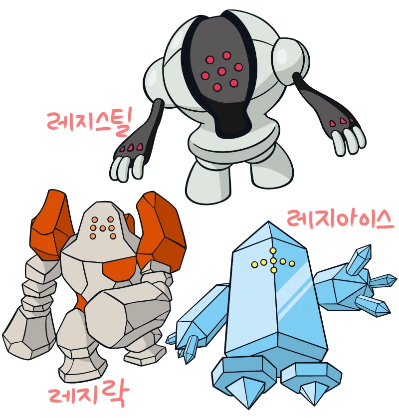 어느 포켓몬들이 봉인된 이유_1.webp