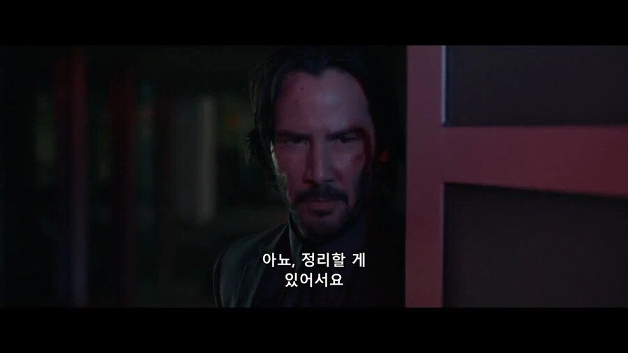 동양사람들도 쉽게 이해하는 존윅 세계관.jpg_4.webp