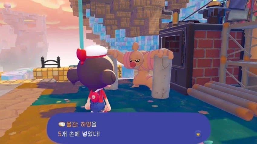 신작에서도 마수를 뻗는 검은 닌텐도_2.webp