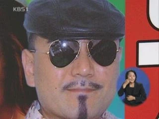 연예인 사칭 올타임 레전드_2.webp