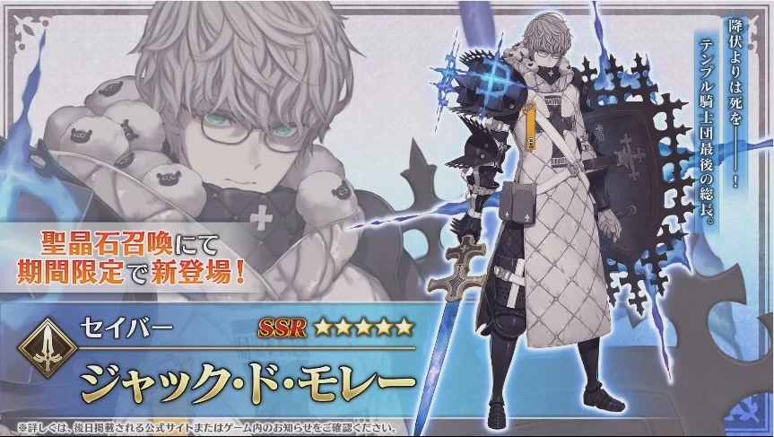 페이트) 이제 걍 막나가네 ㅋㅋㅋ_1.webp