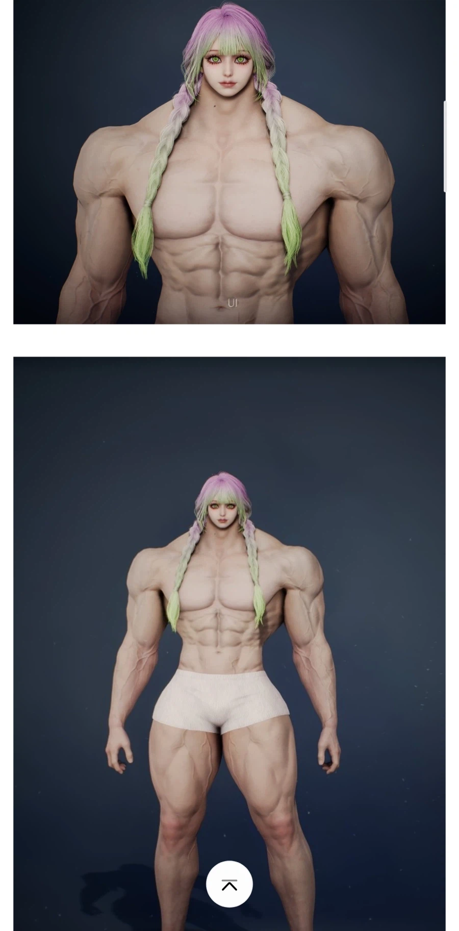 귀멸의 칼날 미츠리 커마_2.webp