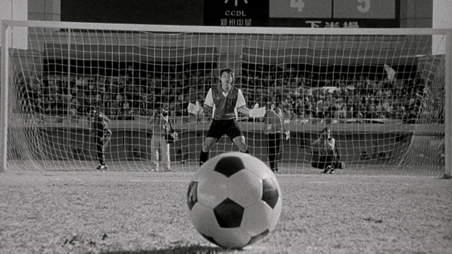 지금봐도 놀라운 승부차기 실패의 대가_2.webp