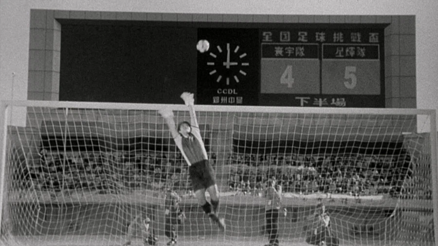 지금봐도 놀라운 승부차기 실패의 대가_5.webp