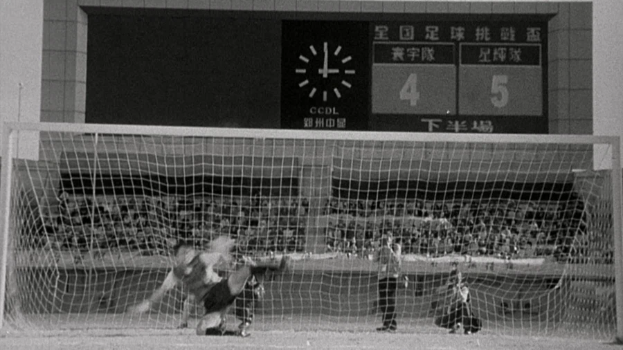 지금봐도 놀라운 승부차기 실패의 대가_6.webp