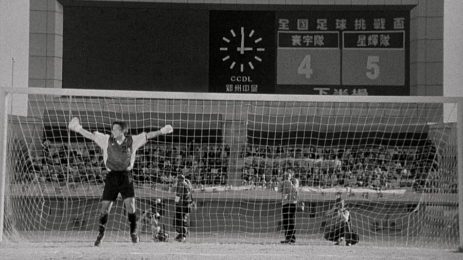 지금봐도 놀라운 승부차기 실패의 대가_8.webp