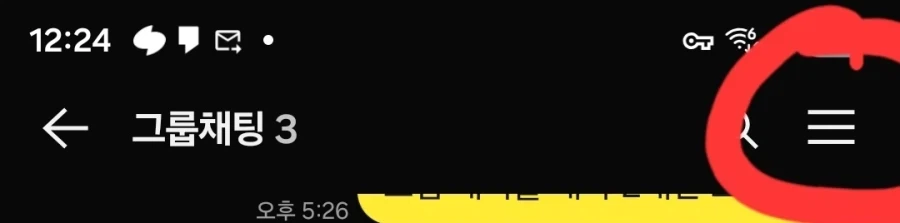 부모님께 뭐 알려드릴때 특 .jpg_1.webp