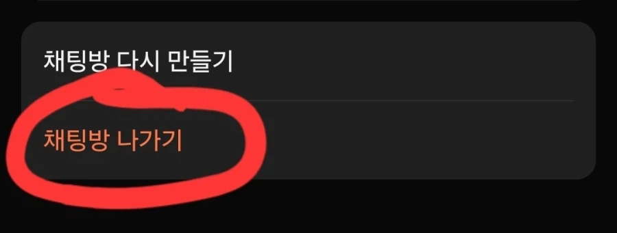 부모님께 뭐 알려드릴때 특 .jpg_2.webp