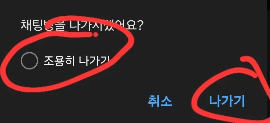 부모님께 뭐 알려드릴때 특 .jpg_3.webp