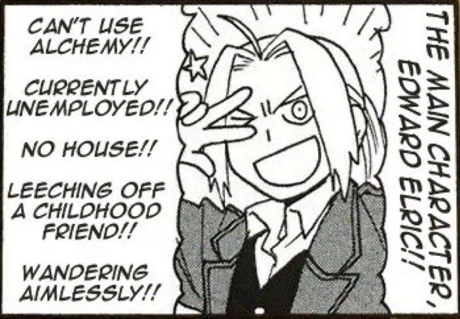 강철) 무직+연금술 못 써도 다시 보고 싶은 놈_1.webp