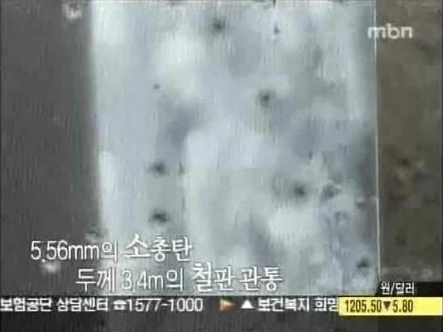 K2 소총으로 적기 격추하는건 당연한거 아니냐?_1.webp