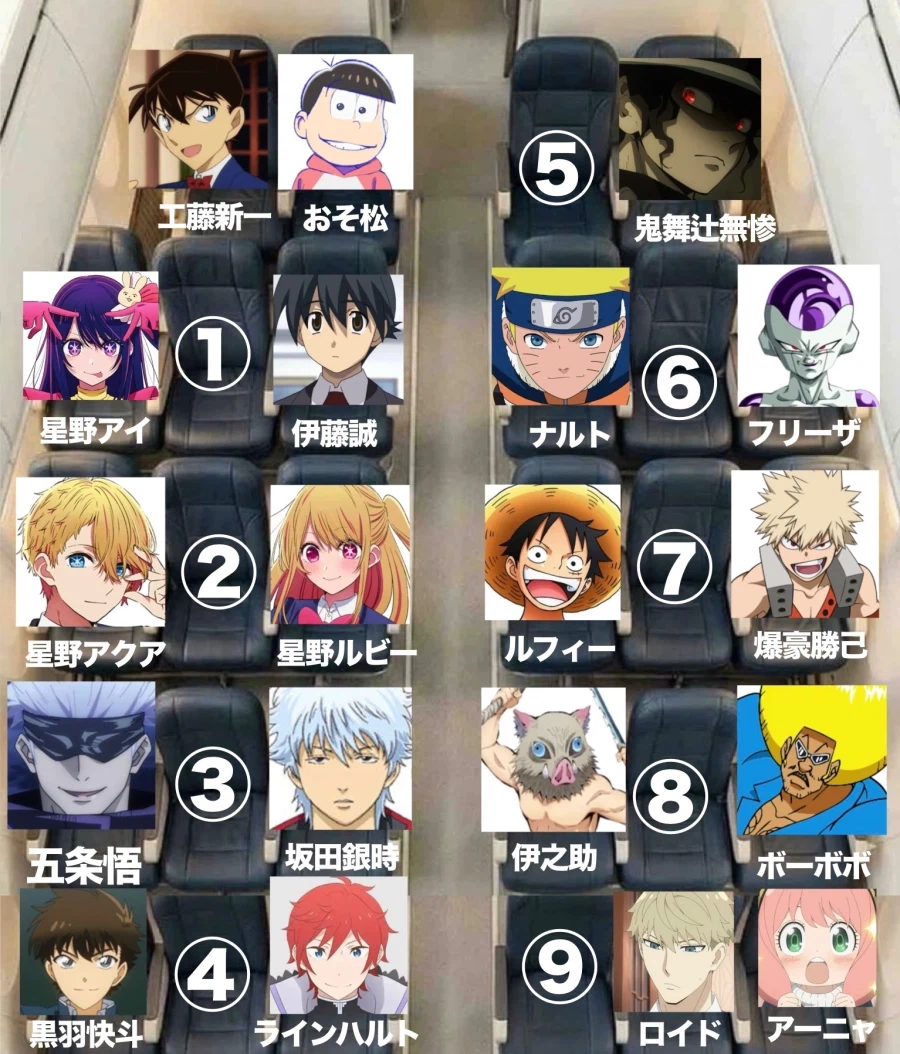 8시간 비행인데 어디앉음?_1.webp