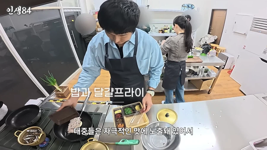 새로운 요리법에 충격받은 아기맹수_3.webp