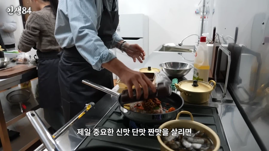 새로운 요리법에 충격받은 아기맹수_4.webp