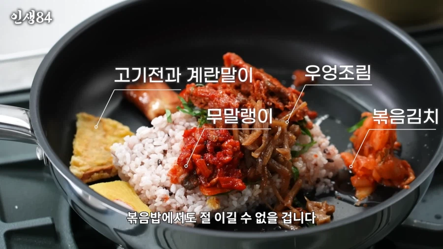 새로운 요리법에 충격받은 아기맹수_5.webp