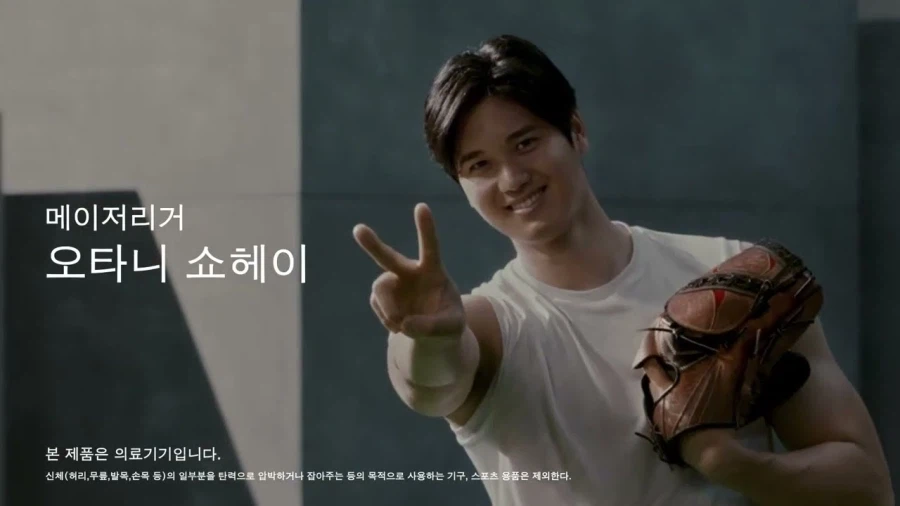 야구 겁나 쉽게 하네 진짜_1.webp