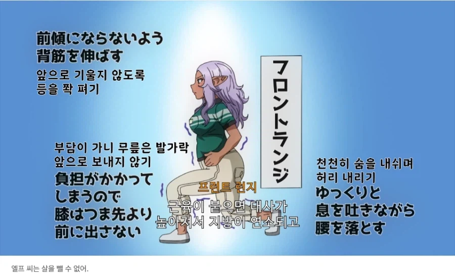 솔직히 꼴렸던거_1.webp