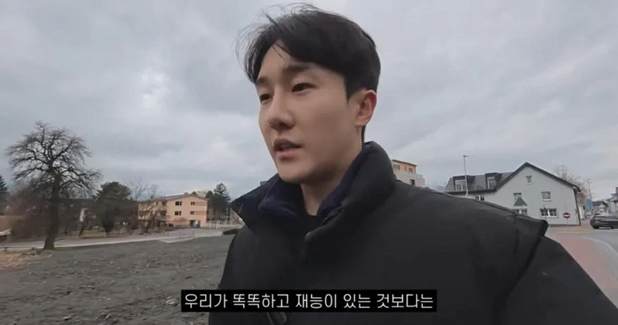 많은 개도국 여행을 다니면서 깨달음을 얻은 여행 유튜버.jpg_6.webp